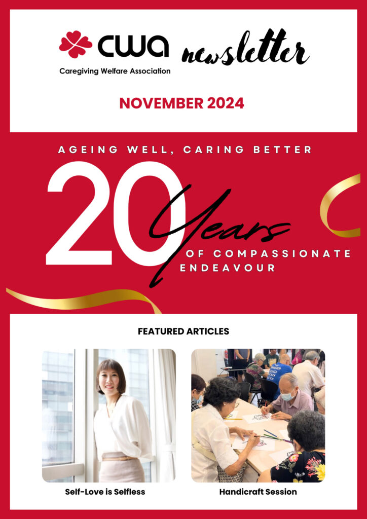 November 2024