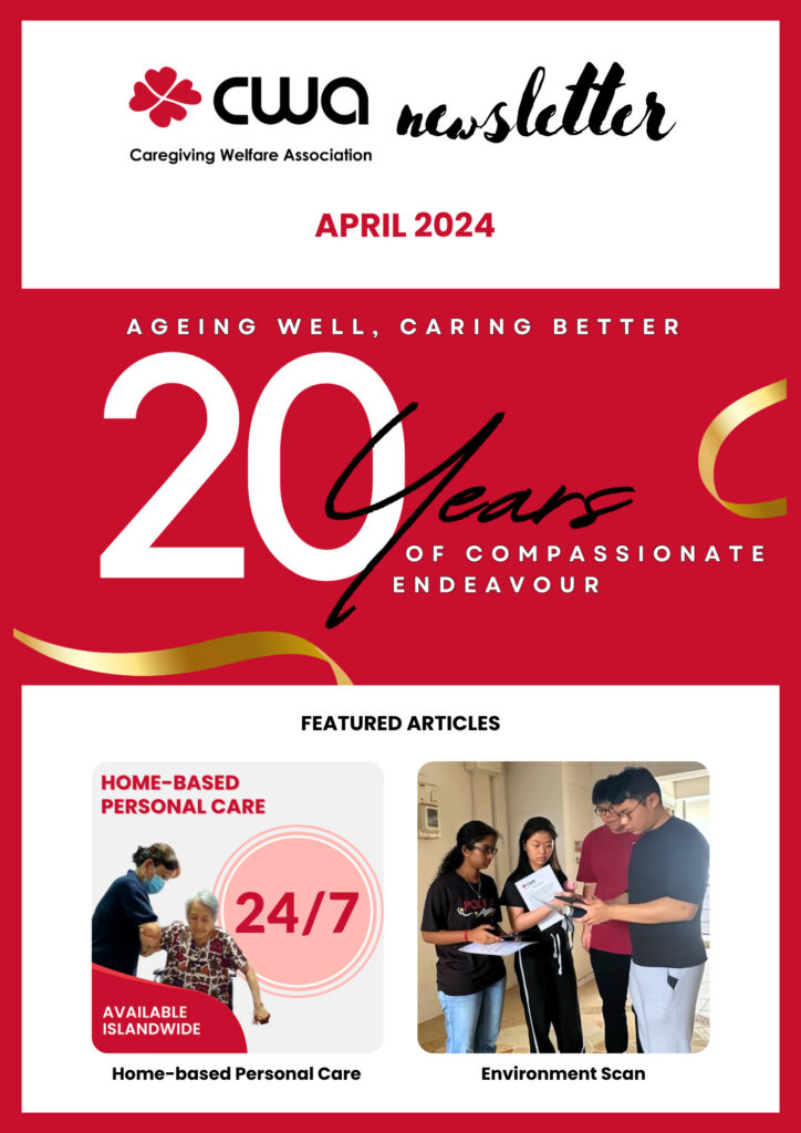 April 2024
