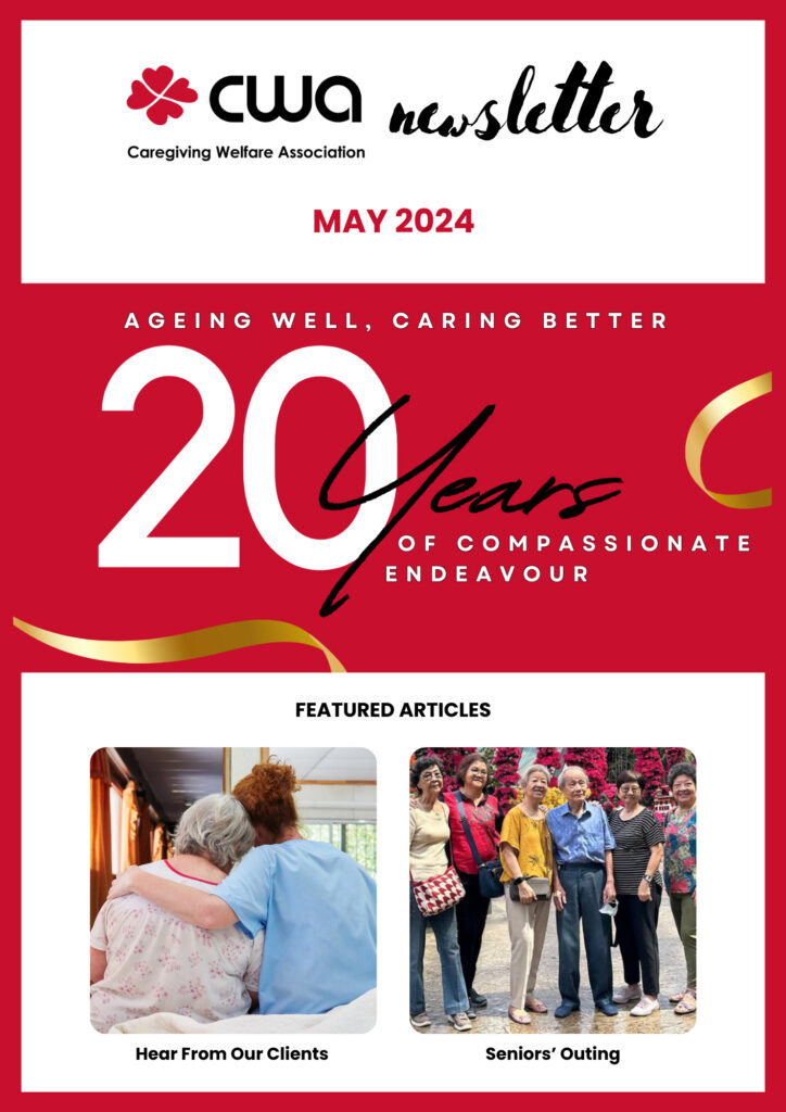 May 2024