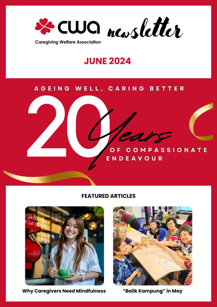 June 2024