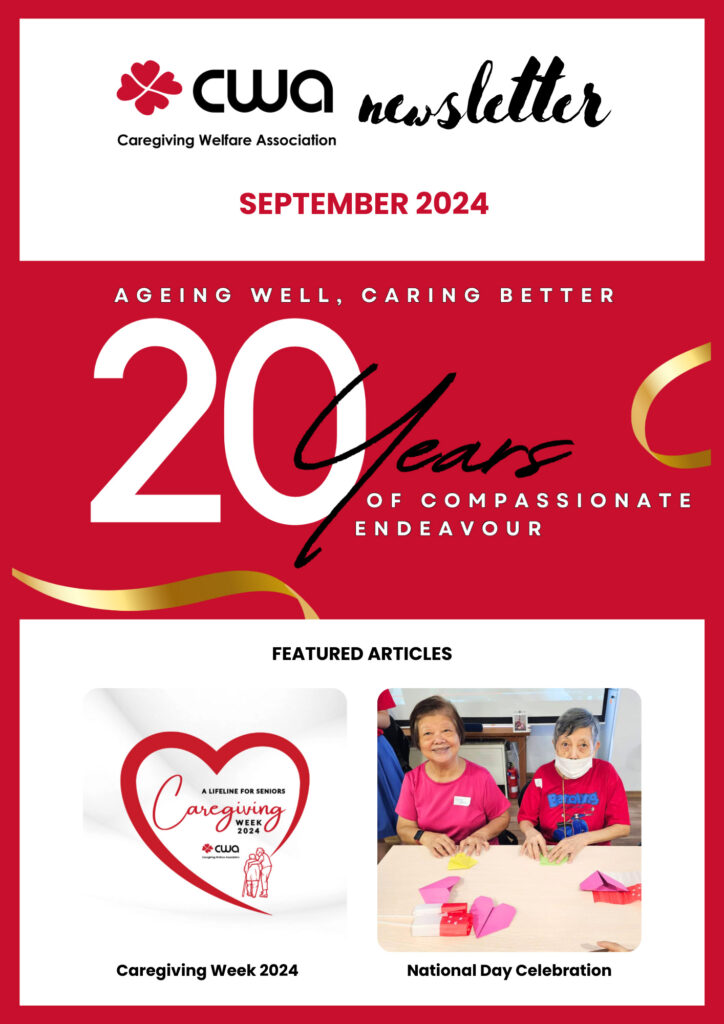 September 2024