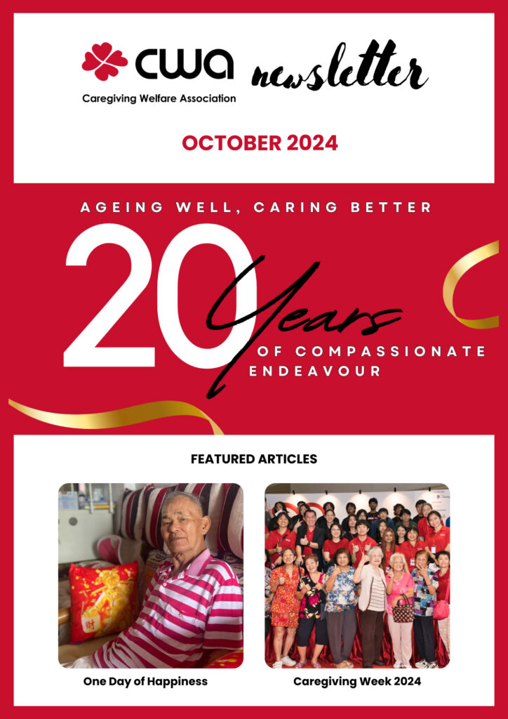 October 2024